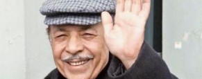 Neşet ERTAŞ