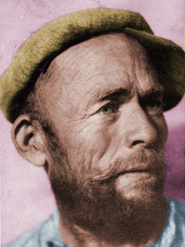 Seyit Onbaşı