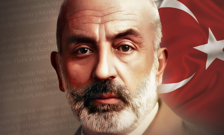 Mehmet Akif Ersoy