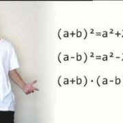 606x341_212944_muzigin-matematiginden-sonra-simdi-d