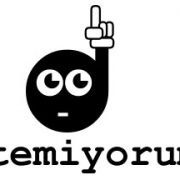 istemiyorum